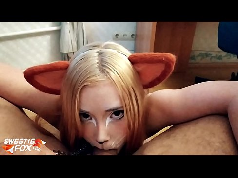 ❤️ Kitsune هن جي وات ۾ ڊڪ ۽ ڪم نگل ️❌  ❌❤